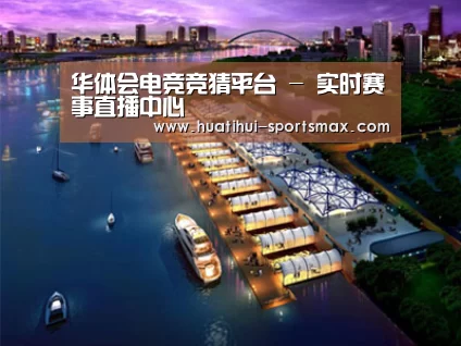 案例展示八(图1) 案例展示八(图1)