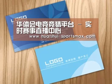 项目名称二