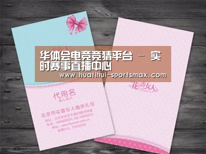 产品名称四
