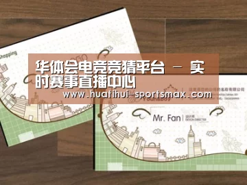 项目名称六