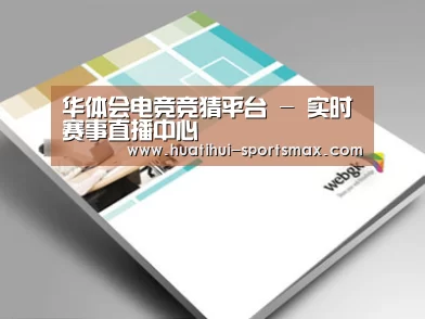D:\phpStudy\PHPTutorial\WWW\dd72\public\upload\article\2018\07\05\2670dc71e0a927b8ae4cee257e443ea6.jpg